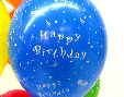 Happy Birthday Helium Ballons